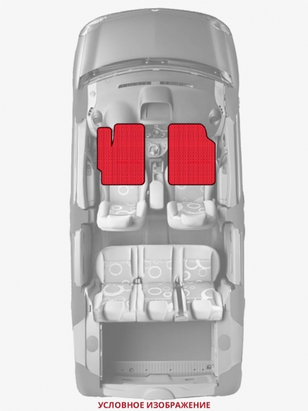 ЭВА коврики «Queen Lux» передние для SEAT Arona